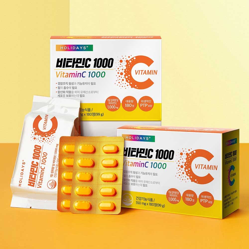 HOLIDAYS Vitamin C 1000 Supplement – High Potency Antioxidant, 1000 mg per Day, Supports Energy, Collagen Formation & Iron Absorption, Individually Packed Tablets, 180 Tablets×4boxes _ Made in KOREA